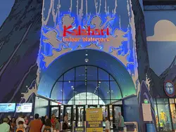 The entrance to the indoor water park.